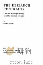 The research contracts（1977 PDF版）