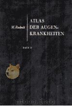 ATLAS DER AUGEN-KRANKHEITEN VAND ⅡⅠ（1964 PDF版）