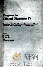 PROGRESS IN CLINICAL PHARMACY Ⅳ（1982 PDF版）
