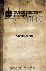 ABSTRACTS（1989 PDF版）
