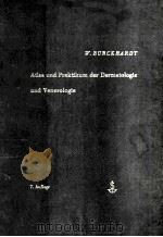 ATLAS UND PRAKTIKUM DER DERMATOLOGIE UND VENEROLOGIE（1964 PDF版）