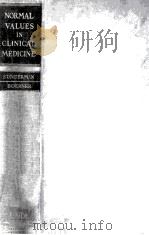 NORMAL VALUES IN CLINICAL MEDICINE（1950 PDF版）