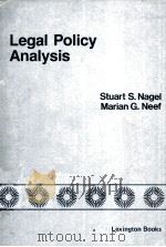 LEGAL POLICY ANALYSIS FINDING AN OPTIMUM LEVEL OR MIX（1977 PDF版）
