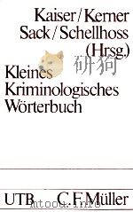KLEINES KRIMINOLOGISHES WORTERBUCH（1985 PDF版）