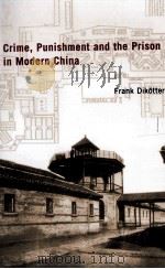 CRIME PUNISHMENT AND THE PRISON IN MODERN CHINA（1893 PDF版）