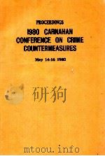 1980 CARNAHAN CONFERENCE ON CRIME COUNTERMEASURES  MAY 14-16 1980（1980 PDF版）