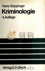 KRIMINOLOGIE  4.AUFLAGE（1980 PDF版）