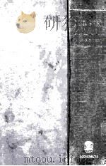 SURGERY（1965 PDF版）