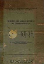 PROBLEME DER KREBSFORSCHUNG UND KREBSBEKQMPFUNG（1954 PDF版）