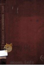 Surgical diagnosis（1965 PDF版）