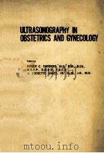 Ultrasonography in obstetrics and gynecology（1977 PDF版）
