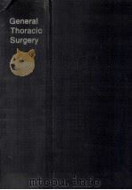 General thoracic surgery（1972 PDF版）