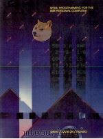 BASIC programming for the IBM personal computer（1987 PDF版）