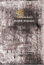 ULTRASCHALL IN DER MEDIZIN（1963 PDF版）