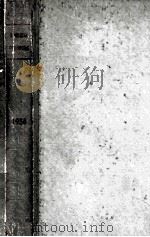 SURGICAL PROGRESS 1958（1958 PDF版）