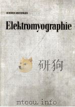 ELEKTROMYOGRAPHIE（1964 PDF版）