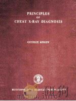 PRINCIPLES OF CHEST X-RAY DIAGNOSIS（1956 PDF版）