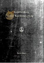 KREBSFORSCHUNG UND KREBSBEKAMPFUNG BAND 4（1961 PDF版）