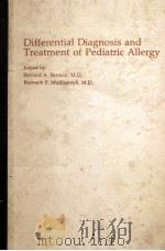 Differential diagnosis and treatment of pediatric allergy（1981 PDF版）