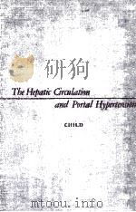 THE HEPATIC CIRCULATION AND PORTAL HYPERTENSION（1954 PDF版）