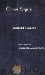 Clinical parasitology 1964 PDF电子版封面