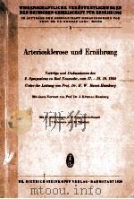 ARTERIOSKLEROSE UND ERNAHRUNG（1959 PDF版）