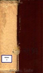A TEXTBOOK OF NEUROLOGY  THIRD EDITION（1963 PDF版）