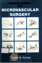 Practice manual for microvascular surgery（1989 PDF版）