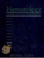 HEMATOLOGY:CLINICAL AND LABORATORY PRACTICE VOLUME TWO 1993 PDF电子版封面 0801602033 RODER L.BICK