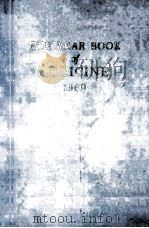 THE YEAR BOOK OF MEDICINE  1969（1969 PDF版）