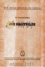 DIE HAUTPILZE 1963 PDF电子版封面