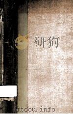 CANCER CHEMOTHERAPY（1961 PDF版）