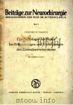 DIE PATHOLOGIE DES BLUTES BEI ERKRANKUNGEN UND VERLETZUNGEN DES ZENTRALNERVENSYSTEMS（1963 PDF版）