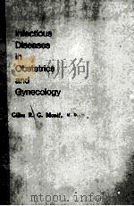Infectious diseases in obstetrics and gynecology PDF电子版封面