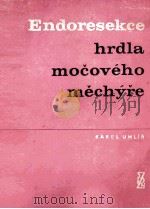 ENDORESEKCE HRDLA MOCOVEHO MECHYRE（1961 PDF版）