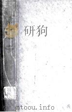 MODERN TRENDS IN NEUROLOGY  SECOND EDITION（1957 PDF版）