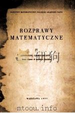 ROZPRAWY MATEMATYCZNE  IV（1953 PDF版）