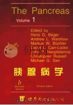THE PANCREAS  VOLUME 1（1999 PDF版）