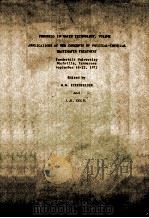 PROGRESS IN WATER TECHNOLOGY VOLUME I APPLICATIONS OF NEW CONCEPTSOF PHYSICAL-CHEMICAL WASTEWATER TR（1972 PDF版）
