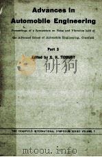 ADVANCES IN AUTOMOBILE ENGINEERING PART III NOISE AND VIBRATION  VOLUME7（1965 PDF版）