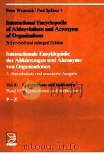 International Encyclopedia of Abbreviations and Acronyms of organizations  Vol1/Band 1（1990 PDF版）