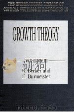 Growth theory volume Ⅲ equilibrium growth theories（1991 PDF版）