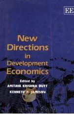 New directions in development economics（1992 PDF版）