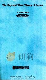 The Ray and Wave Theory of Lenses（1995 PDF版）