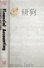 Financial accounting concepts and uses 1974 PDF电子版封面