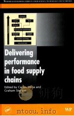 Delivering performance in food supply chains（ PDF版）