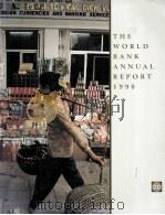 The world bank annual report 1998（ PDF版）