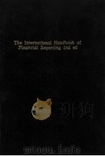 The International handbook of financial reporting second edition（1997 PDF版）