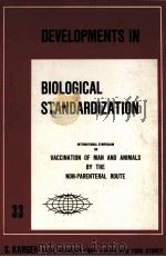 DEVELOPMENTS IN BIOLOGICAL STANDARDIZATION  VOLUME 33（1976 PDF版）