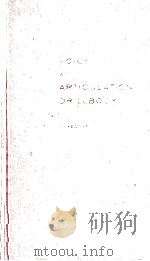 VOICE AND ARTICULATION DRILLBOOK  SECOND EDITION（1960 PDF版）